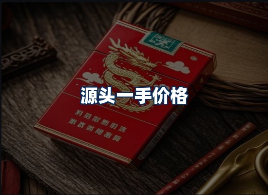 专业团队办公环境